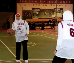 jersey basket muslim