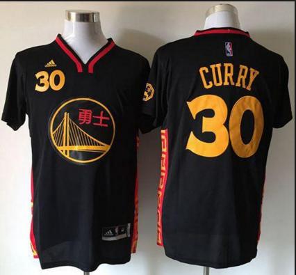0821-1380-1005 Kaos Basket | Desain Baju Basket | Jersey Basket Keren