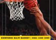 Konveksi baju basket, jersey basket, bikin baju basket, jersey baskey, kaos basket, seragam basket, kostum basket jakarta, bikin jersey basket murah